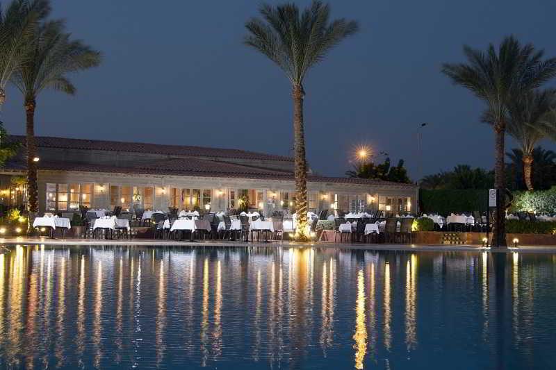 ﭽاز فنارة ريزيدنس